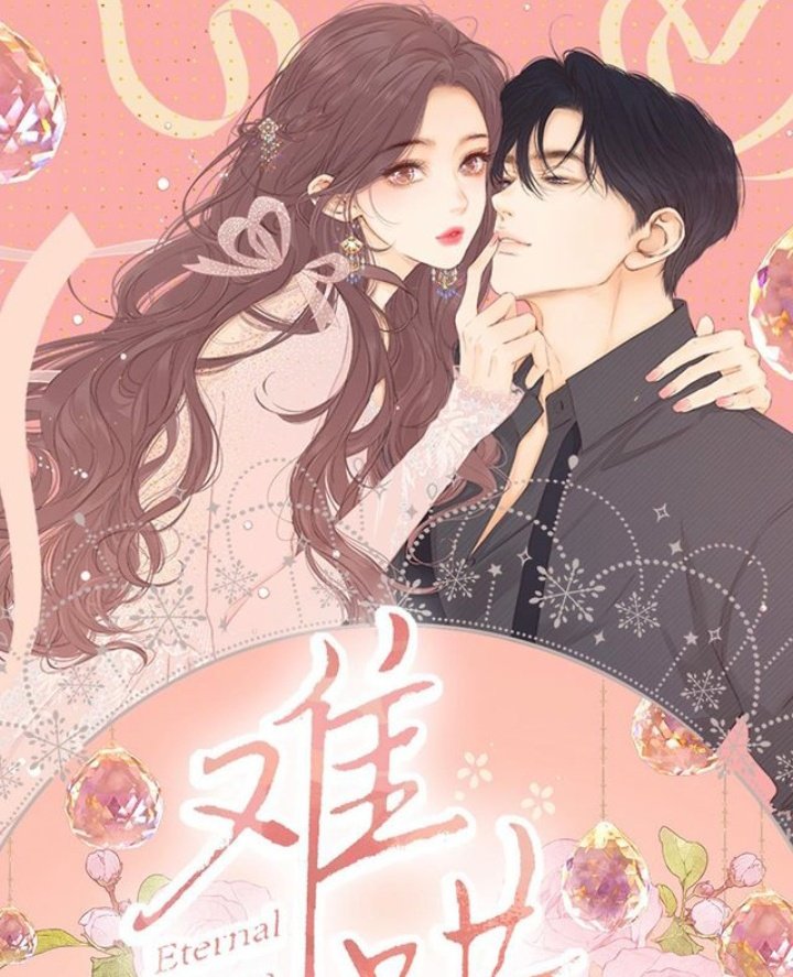 ETERNAL LOVE VOL.4 COVER!