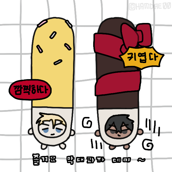 TAM030's tweet image. 빼빼로 제택ㅋㅋ
찰떡이야