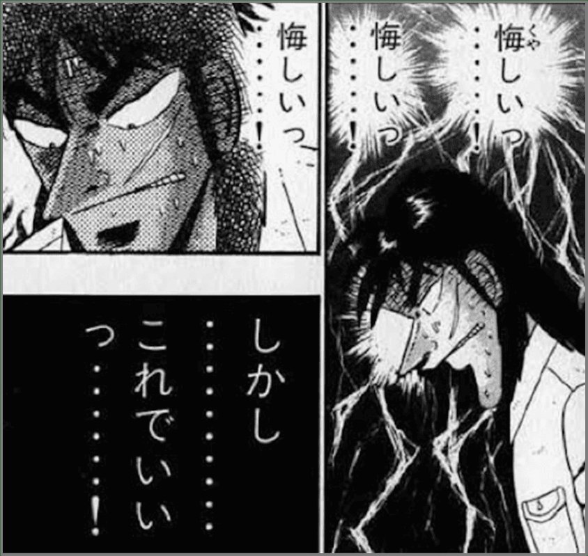 あ〜きゃん♬様　5点おまとめ 万枚おめ