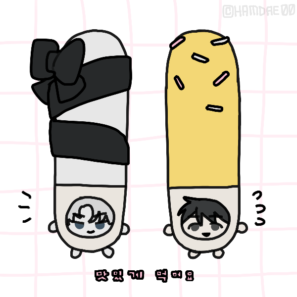 TAM030's tweet image. 일태 빼빼로도 있어요~