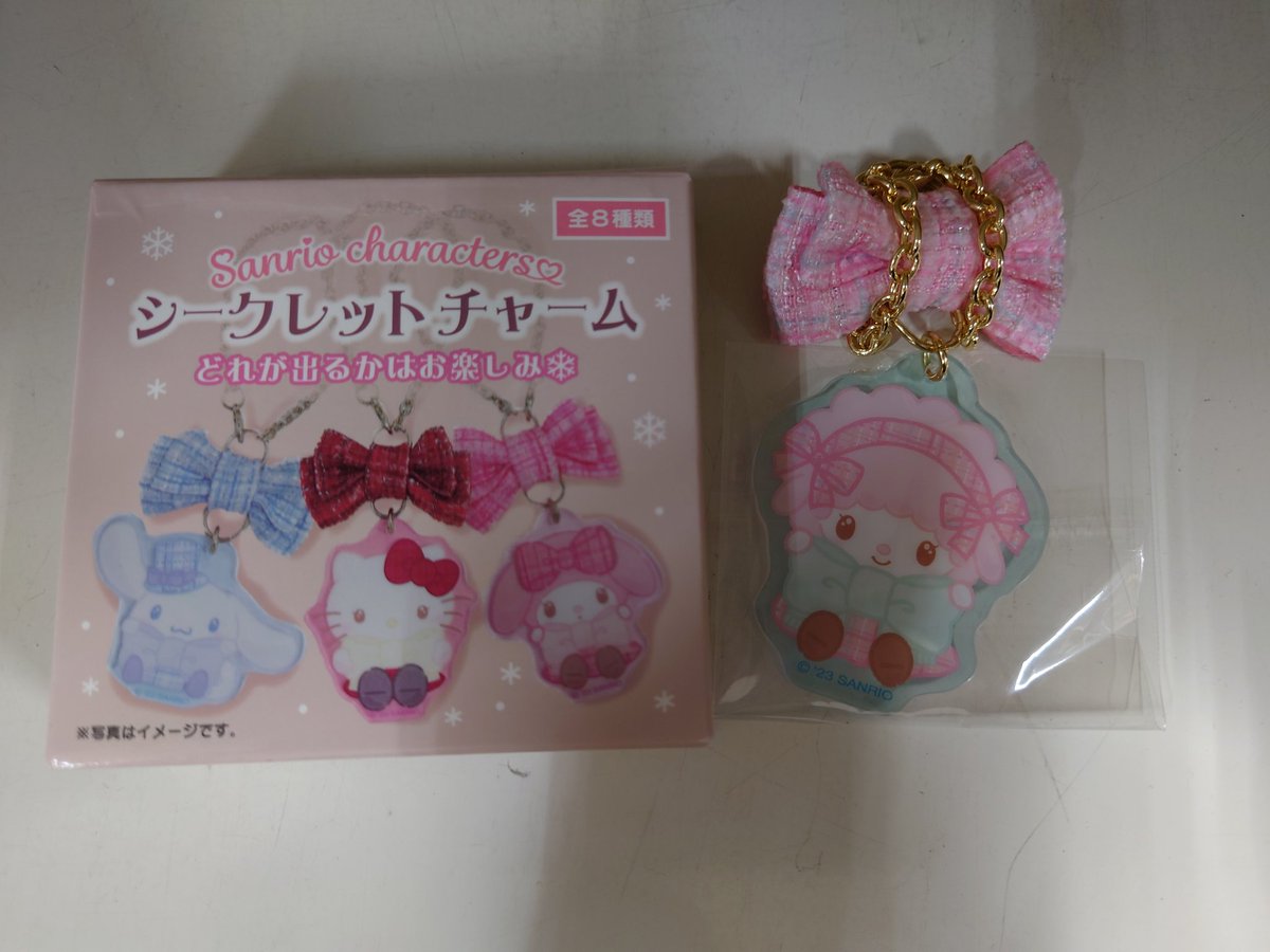 交換希望✩.*˚
サンリオ シークレットチャーム

譲:マイスウィートピアノ 
求:クロミ

交換可能な方はリプorDMお願い致します。