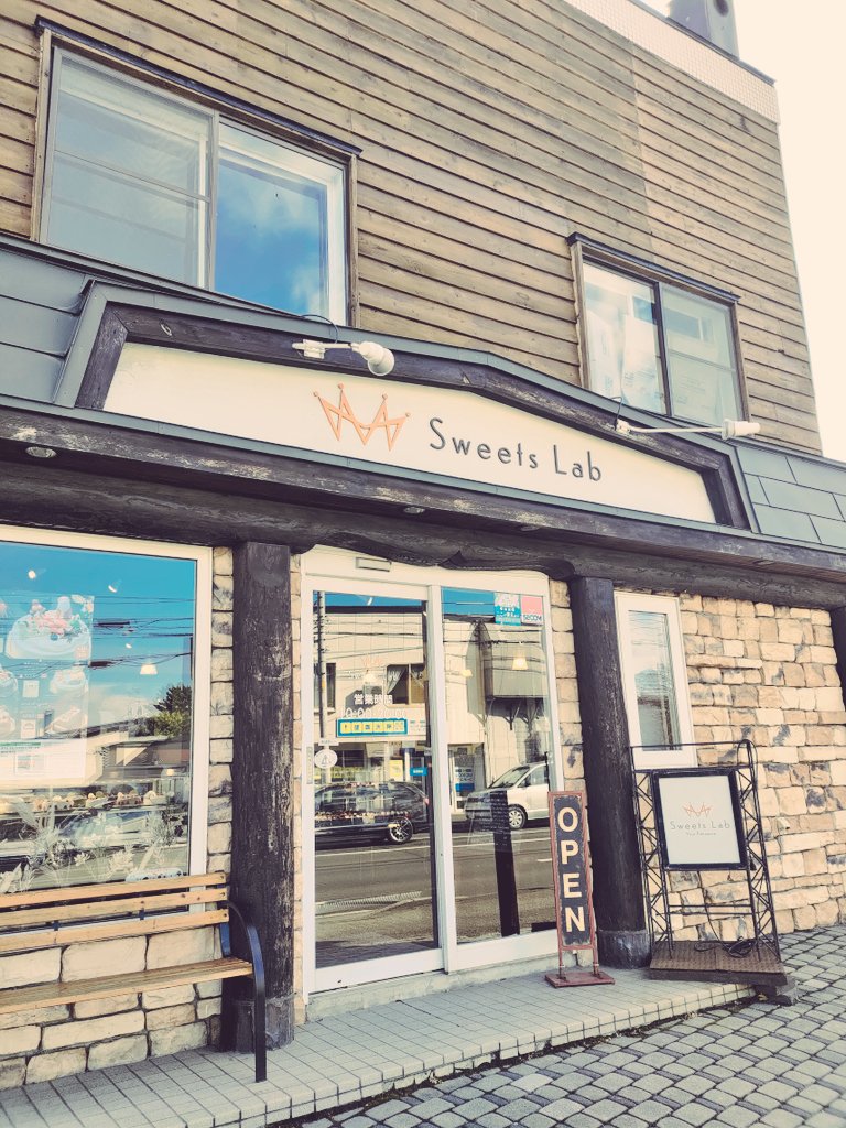 ROMY_ROMY_ROOMY's tweet photo. 今日は少しだけ特別な日
だから大切な時間に
#SweetsLab
#スイーツラボ https://t.co/2F3JMRfaFY