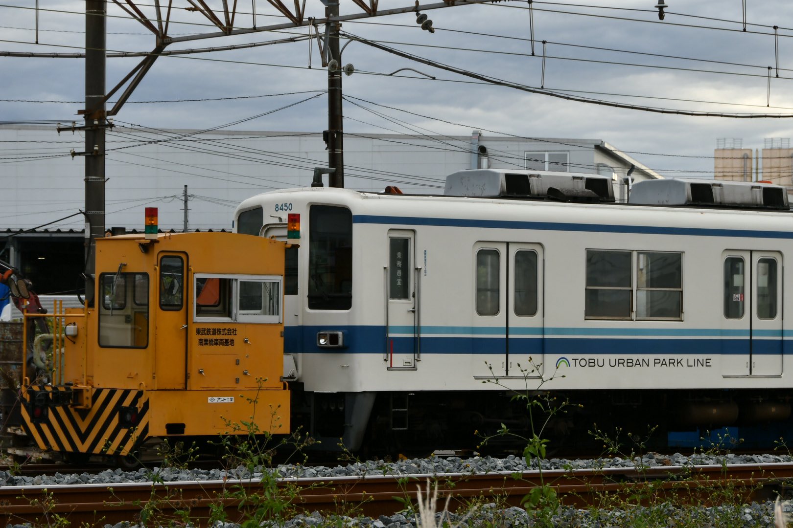 北上 サボ クリーム色 盛岡持ち 鉄道部品 廃品 放出品 国鉄 東北本線 北上線 北上 サボ クリーム色 盛岡持ち 鉄道部品 廃品 放出品 国鉄 東北
