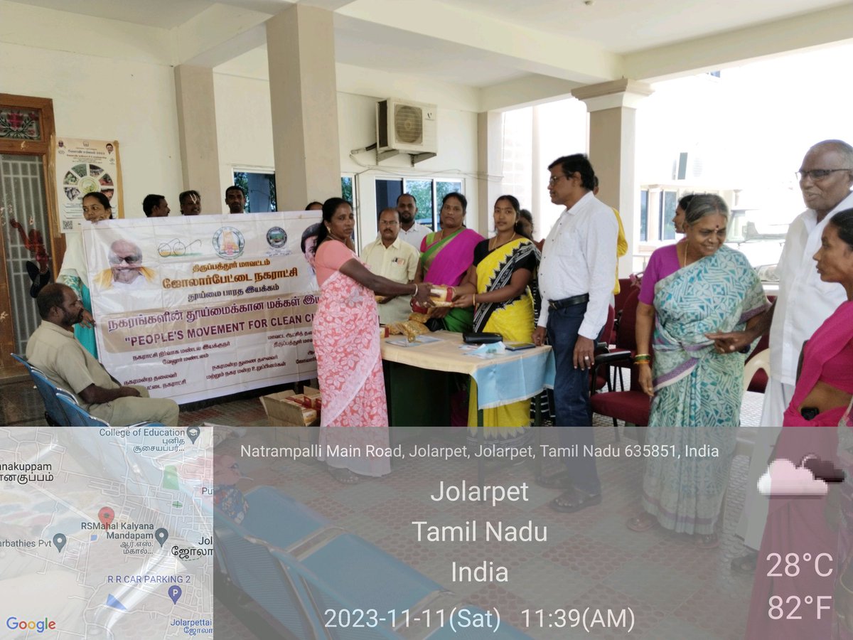 JolarpetMpt's tweet photo. People Movement for Clean Cities - Felicitation of Cleanliness Workers program conducted @Municipal Office, Jolarpet.

@tnmaws 
@MawsTamilNadu 
@SwachhBharatGov https://t.co/XKcW2Domu6