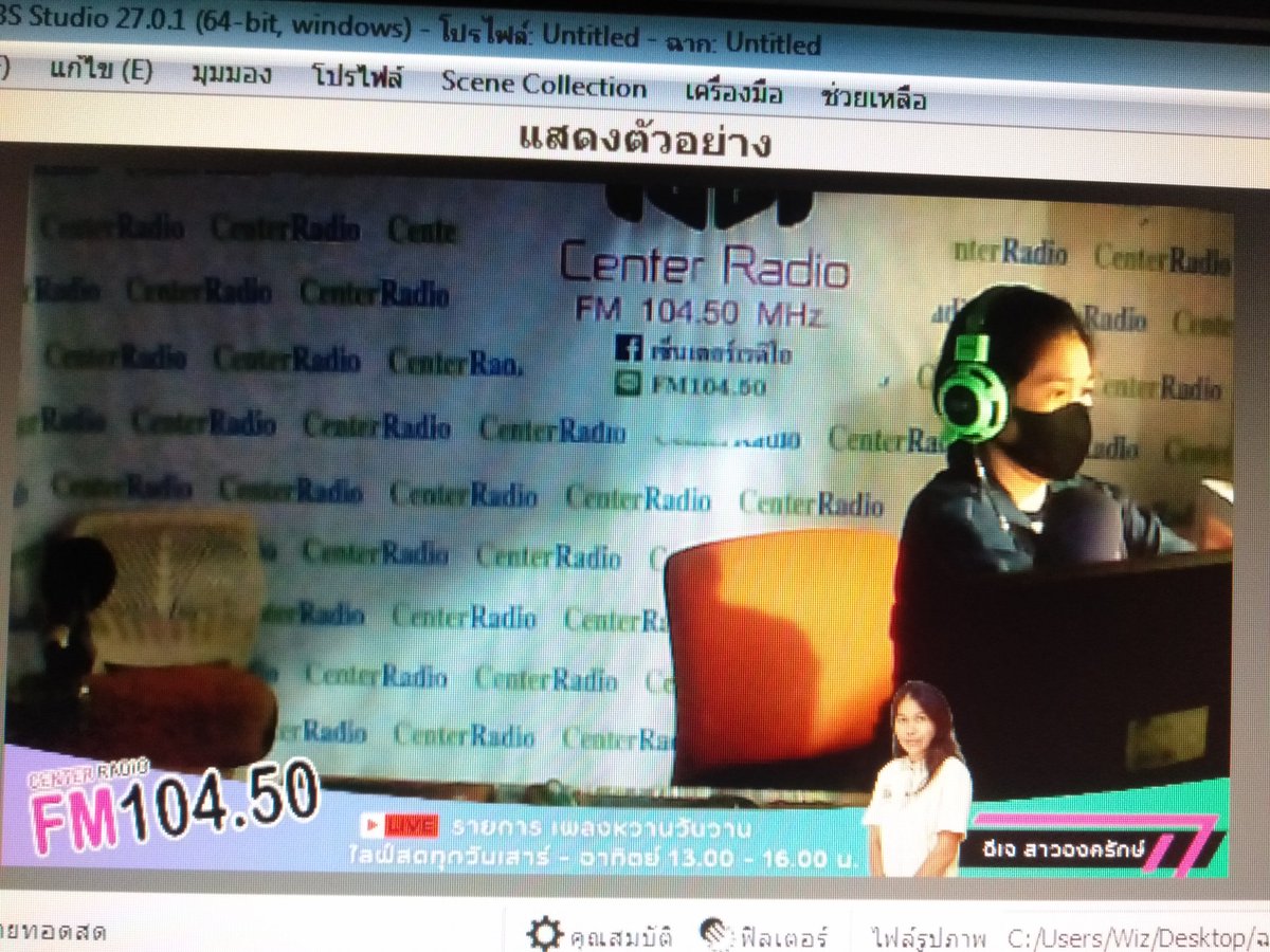 jeab1112's tweet photo. เพลง เอาที่สบายใจ เอมน้ำ เราจะเปิดเวลา 13:45 น. วันนี้ https://t.co/fLZOOiVPyC ฟังกันได้น้า..ว่าแต่ น้อง ๆ เขาคงสบายใจกันแล้วละนะ https://t.co/rRNbk3ZapK