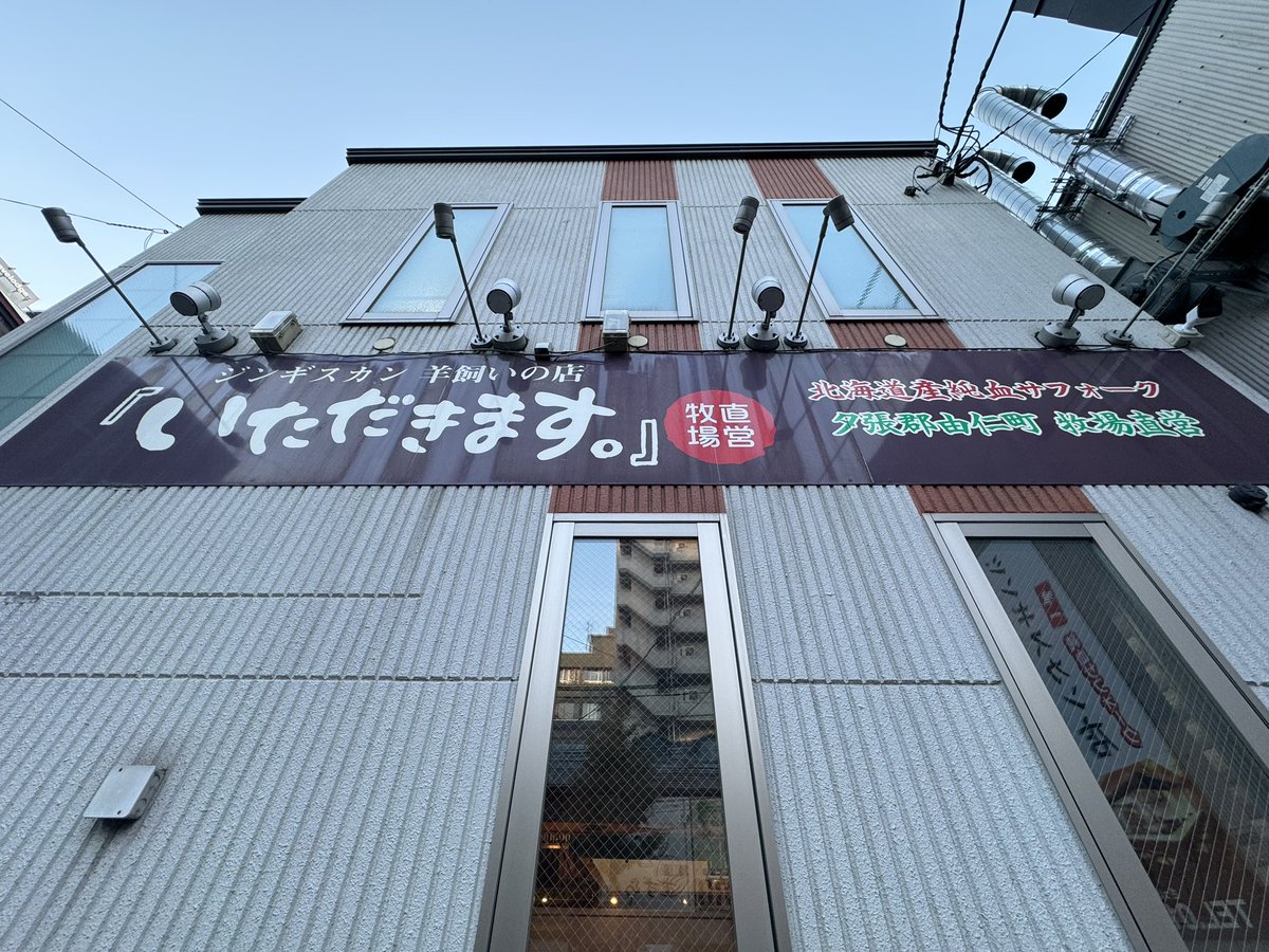 ケロロアルク@痛コン(サン猫) tweet media