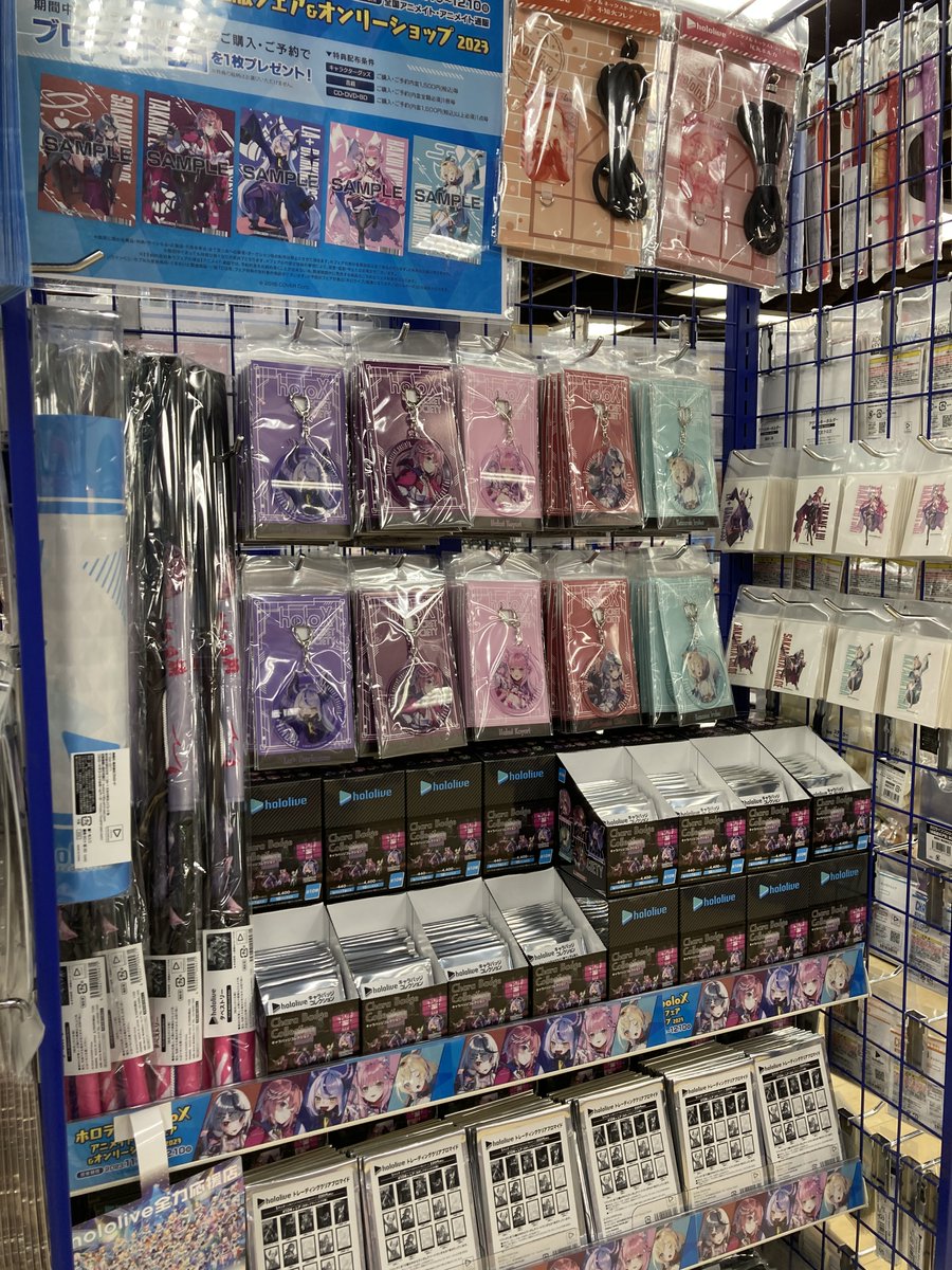 フェア情報】 『ホロライブ holoX アニメイト征服フェア＆オンリー