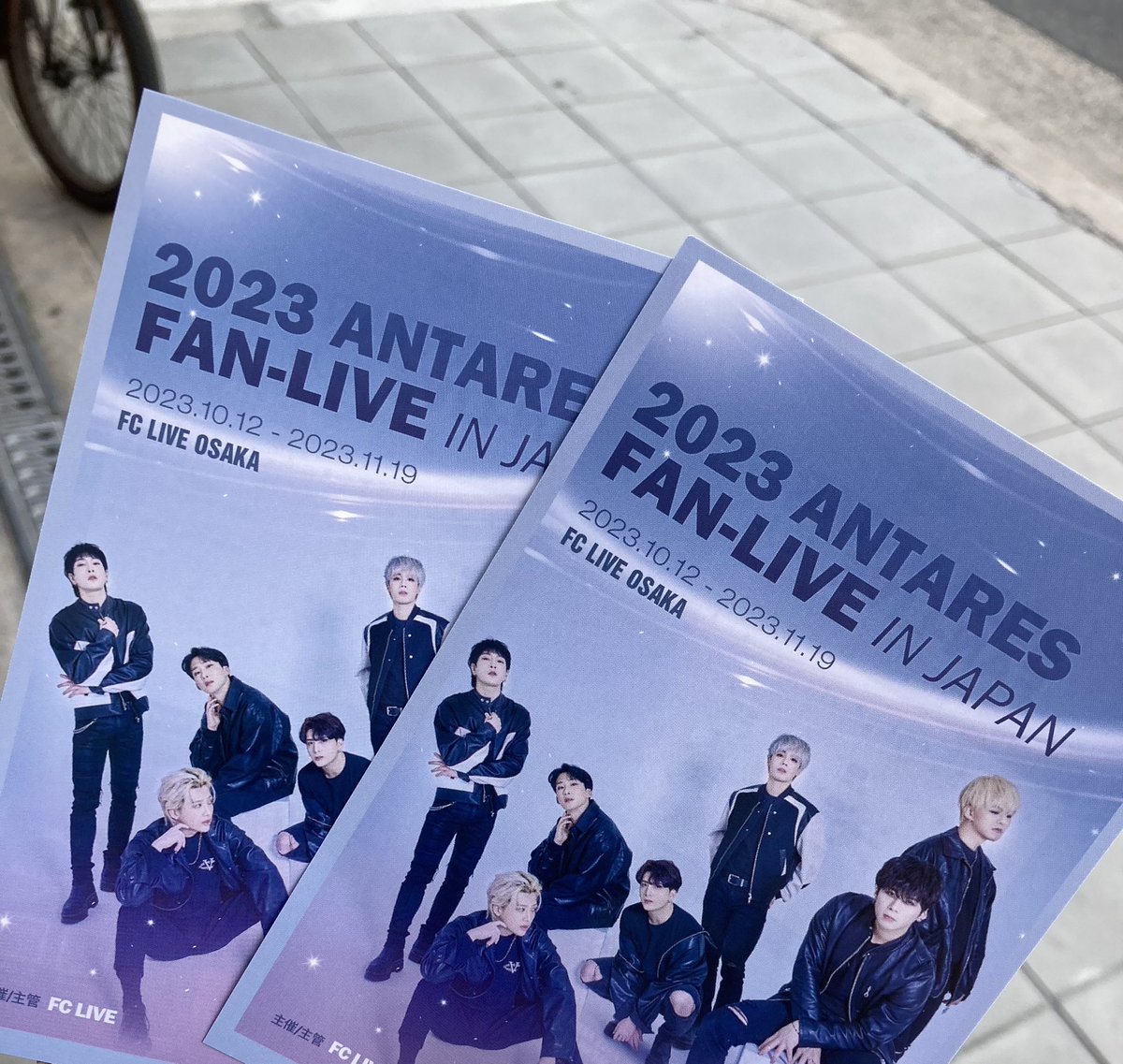 YT_25Kapi's tweet photo. 今日は1人で鶴橋に行きました。草。新大久保で買った化粧品が良すぎて探しに行ったけどなかった🙁前あると知ったライブハウス的な所の位置を確認しに行ったら、丁度帰宅(?)したアイドル達と鉢合わせました笑　何故か2枚ビラをもらった。2グループくらいアイドル練り歩いていた。 https://t.co/dT1GcBZC5R