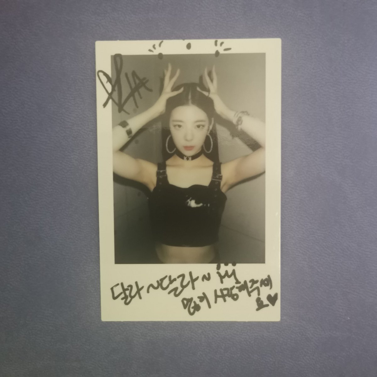 danisells12's tweet photo. wts lfb ph

itzy lia and yuna dalla dalla pob polaroid 

- Php 600 each
- onhand
- x sensi, x rush
- payo (prio)/3 days dop
- gcash, sco only

reply/dm mine

wtb lfs itzy pc yeji lia ryujin chaeryeong yuna pola https://t.co/CyrLizi9DH