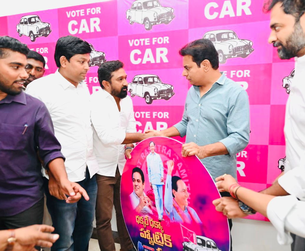 ధక్కరే ధక్కా

హ్యాట్రిక్ పక్కా

కెసిఆర్ పక్కా...🔥🔥

<a href="/DGRforBRS/">Govardhan Reddy Dharmannagari</a> <a href="/KTRBRS/">KTR</a> <a href="/Reddy_trsv/">Sai Kiran Reddy BRSV</a> <a href="/KolanKarthik/">Karthik Reddy Kolan</a> 
<a href="/vikraanth463/">Vikraanth (sonu)</a>