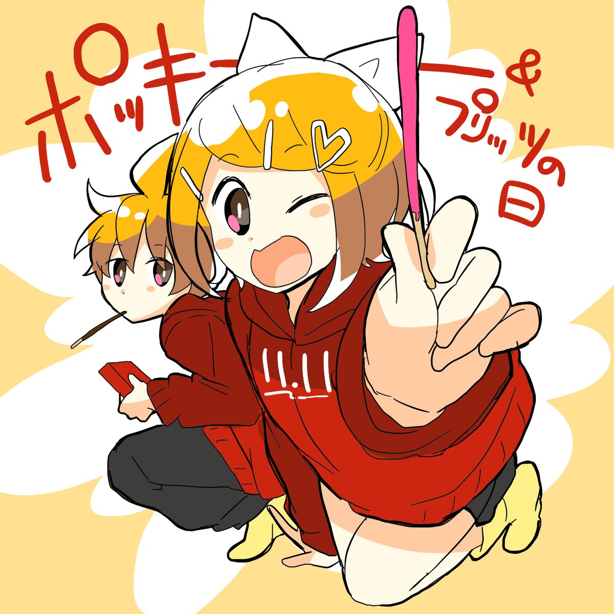 kagamine len ,kagamine rin 1girl food pocky 1boy blonde hair hair ornament holding  illustration images