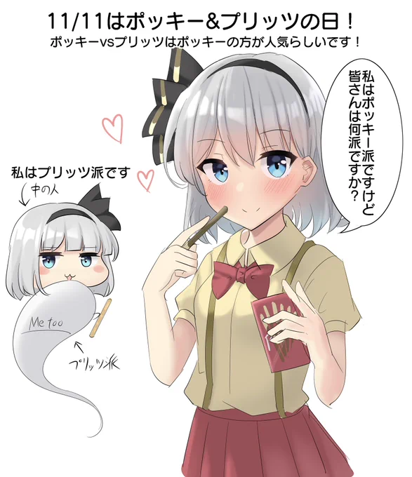 おそようむ〜 