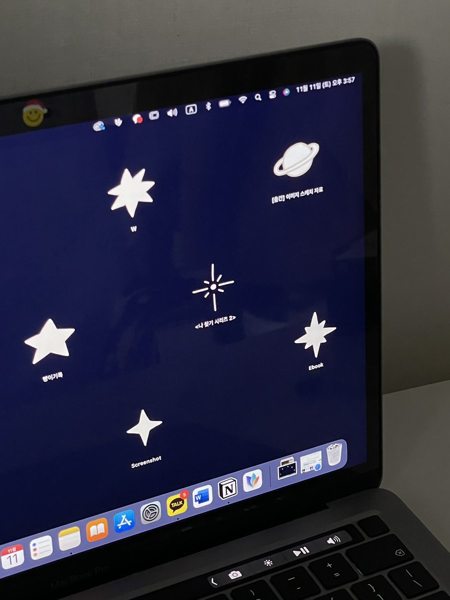 겨울맞이 배경화면 아이콘 세트 ….. ☕️