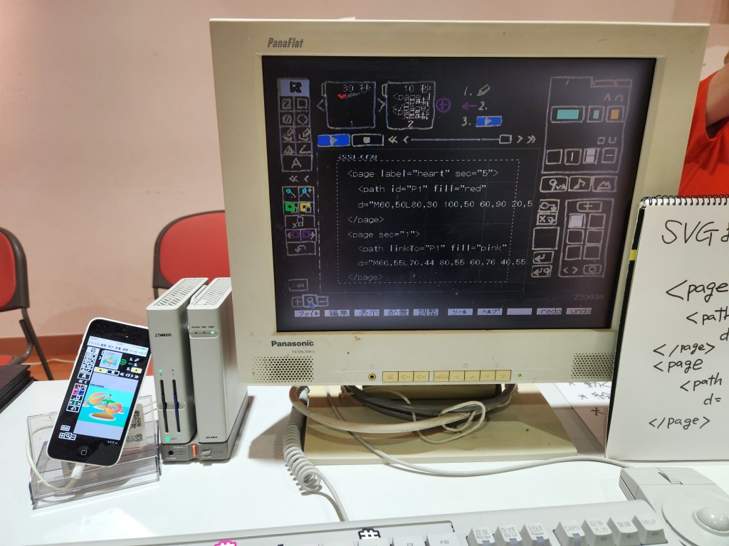 X68000 Zで稼働する 9VAeきゅうべえ のデモの様子。SoCのパワー不足のため、処理速度が課題とのこと。X68000 Z XVI の登場が待たれる！
2枚目の写真はKOF2023会場で製作させてもらったLANケーブル（！）。　#X68000Z #X68000 #kof2023