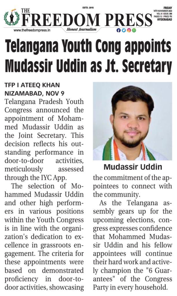 ๐๐จ๐ฆ๐๐ง.๐๐ก๐๐ข๐ค๐ก (@noman4iyc) on Twitter photo Congratulations <a href="/Mudassiruddin1/">Er.Mohammed Mudassir uddin</a> On Being Appointed Indian Youth Congress Telangana State Joint Secretary For His High Performance & Door To Door Activity For Congress Party. Congratulations <a href="/Mudassiruddin1/">Er.Mohammed Mudassir uddin</a> On Being Appointed Indian Youth Congress Telangana State Joint Secretary For His High Performance & Door To Door Activity For Congress Party.