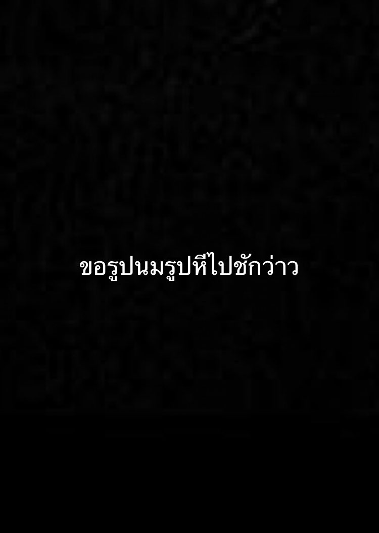 H8carrot's tweet photo. #เงี่ยน #พื้นที่โชว์หี #เงี่ยนควยแข็ง https://t.co/Cm8A6zTeSx