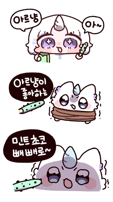 #yunyart 