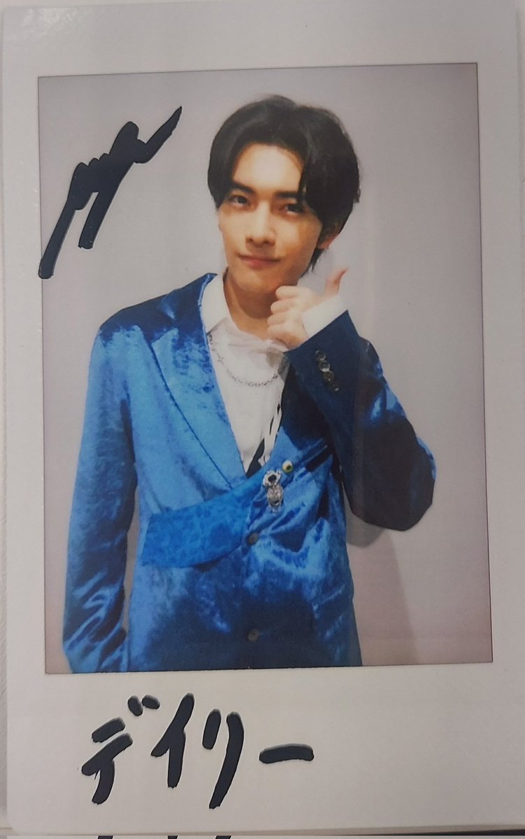 【公式】デイリースポーツ EBiDAN 推し活部 tweet media