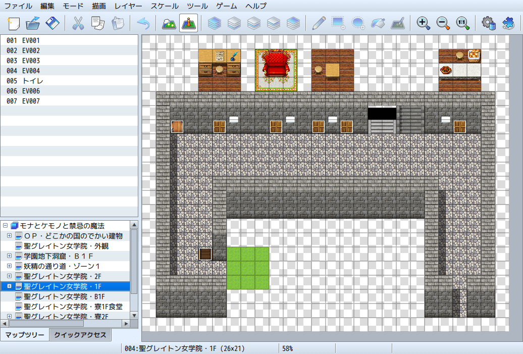 ktakaki00's tweet image. #RPGMakerUnite サンプル「モナとケモノと禁忌の魔法」のマップは、先にMZで作り、それをUniteに移植して作りました。氷石君の原画と、出来上がった実物をお見せします。
#スーパーゲ制デー