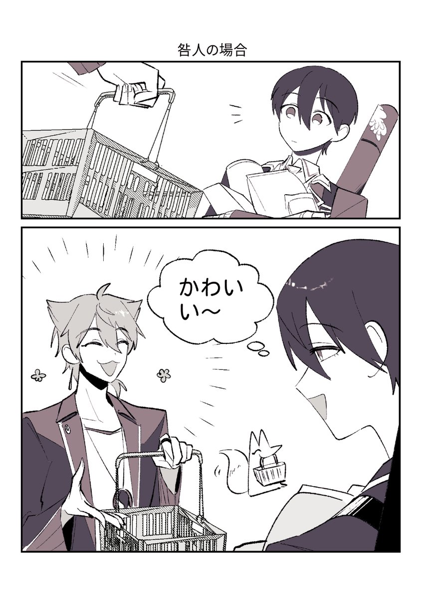 S種 (@lazyseed) on Twitter photo 