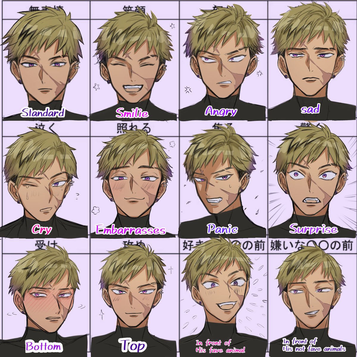 giga_kokokoko's tweet photo. ✍️facial expression practice of Vantacrow 

#Vantalism https://t.co/qrAIcqx1a5