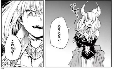 Kidserti's tweet image. I gotta say, from an artistical point of view alone, changing the cutting point from under her braids to above her braids is such a great idea, adding so much cruel and beautiful flavor to the scene, increasing her helplessness, almost look like a princess in need of saving...