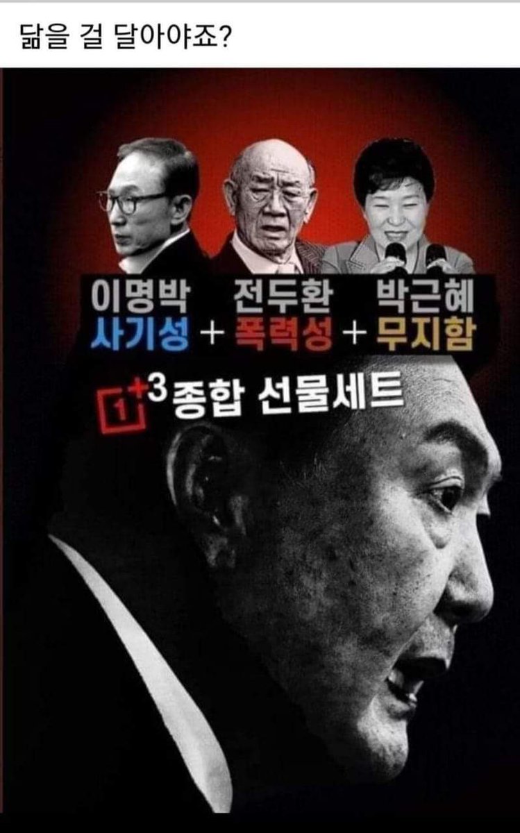 김준홍 (@gimjunh46365659) on Twitter photo 