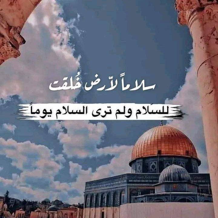 #صورة_ملف_شخصي_جديدة