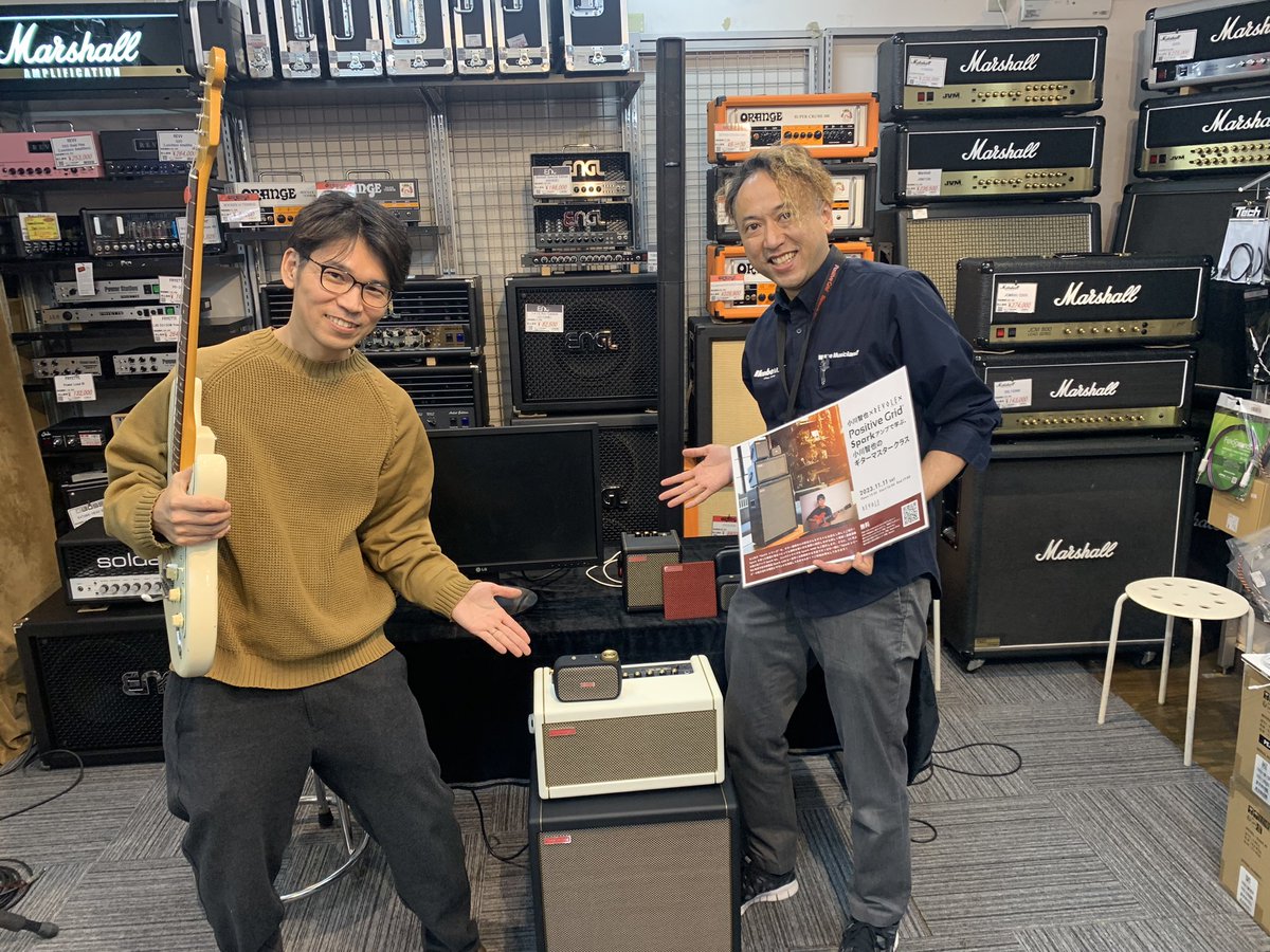 ikeberevole's tweet photo. 本日のセミナーイベント無事終了しました〜‼️

#小川智也×#REVOLE×#PositiveGrid｜Sparkアンプで学ぶ、小川智也のギターマスタークラス

ご参加頂いた皆様、小川さん、
誠にありがとうございました〜☺️✨

#Spark https://t.co/bxeK1lvak8