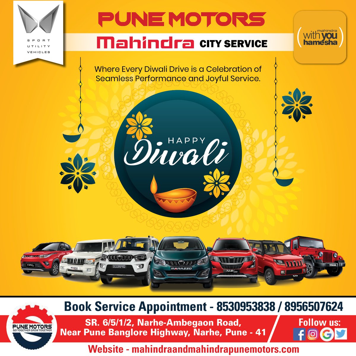 Mahindra Pune Motors tweet media