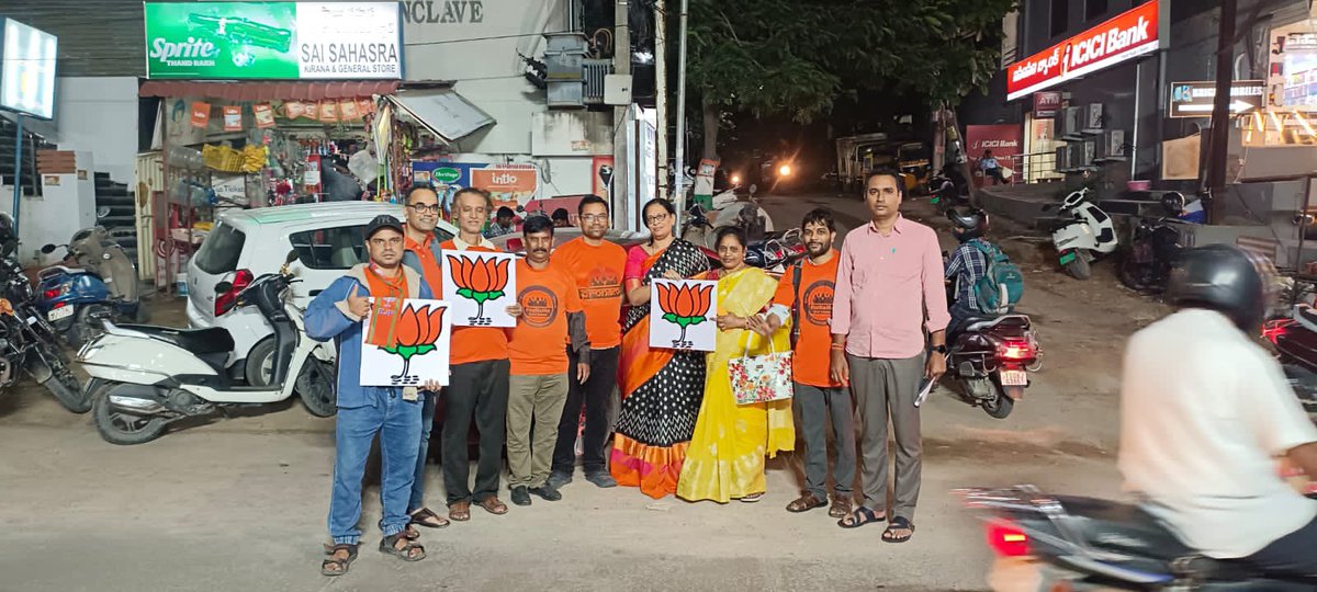 ProSevaa Sangh (ProNamo) tweet media