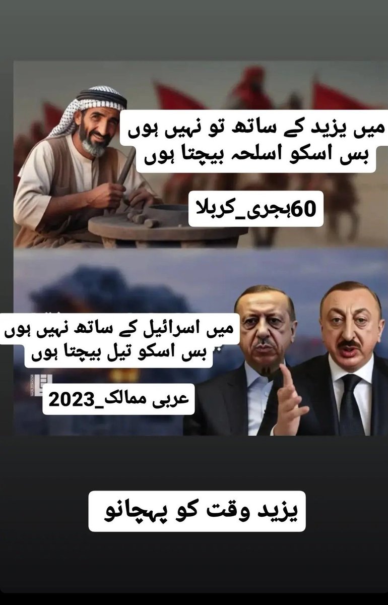 Muhamma48970732's tweet photo. https://t.co/Ch3zyQPYUD