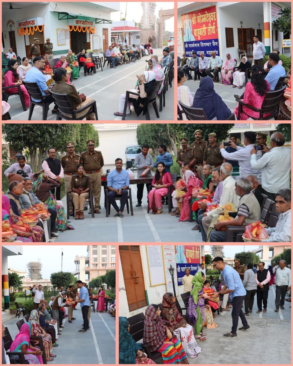 #baghpatpolice
दीपावली के शुभ अवसर पर पुलिस अधीक्षक बागपत एवं वामासारथी अध्यक्षा श्रीमती संपदा द्वारा साधुवृत्ति आश्रम बड़ागांव खेकड़ा में वृद्ध महिला एवं पुरूषों को उपहार देकर दीपावली पर्व की हार्दिक शुभकामनाएं दी गई। 
<a href="/Uppolice/">UP POLICE</a>