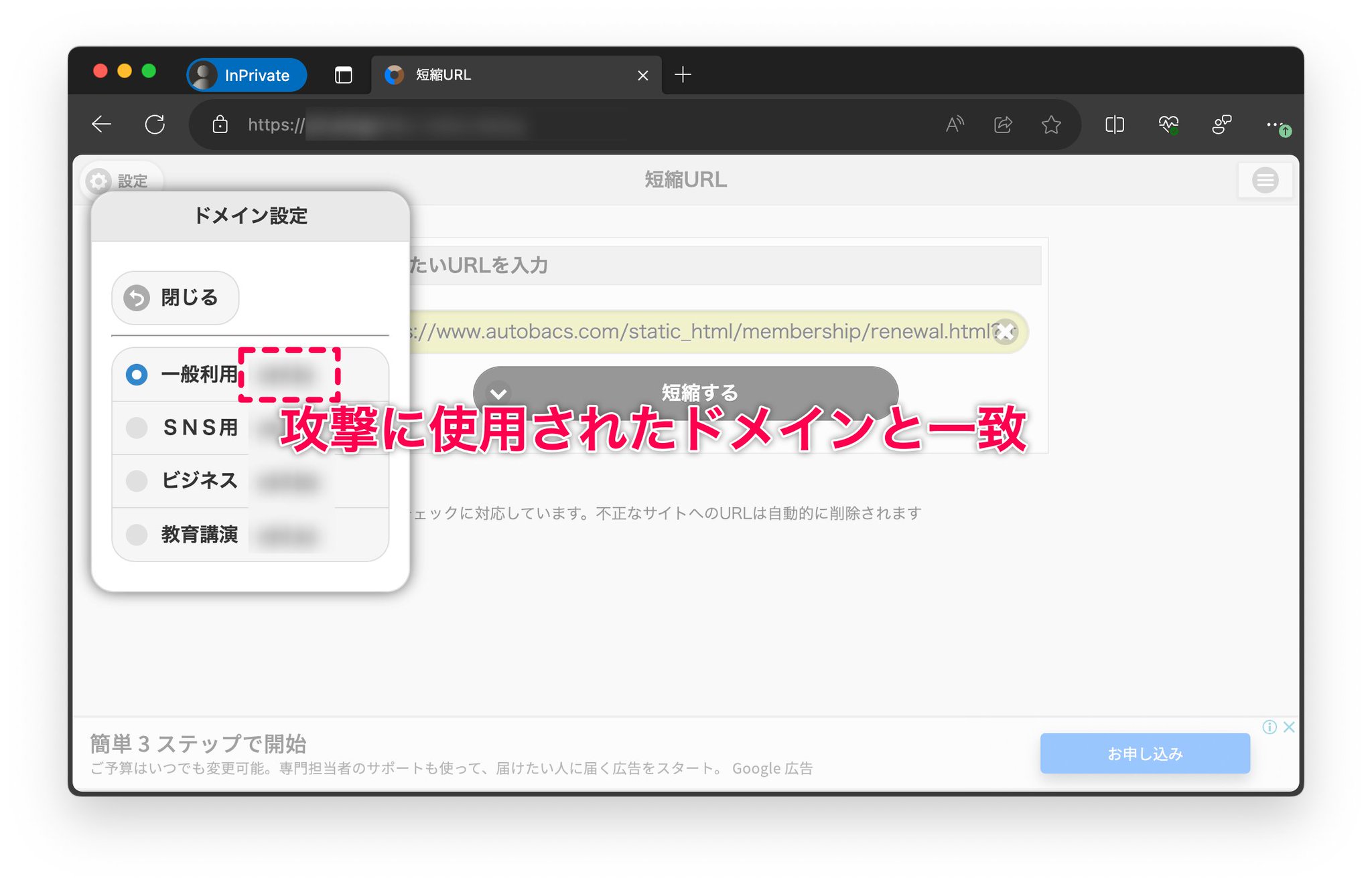 パスコード有　不随意運動の診断と治療 改訂第3版　裁断済 不随意運動の診断と治療 改訂第3版【電子版】 | 医書.jp