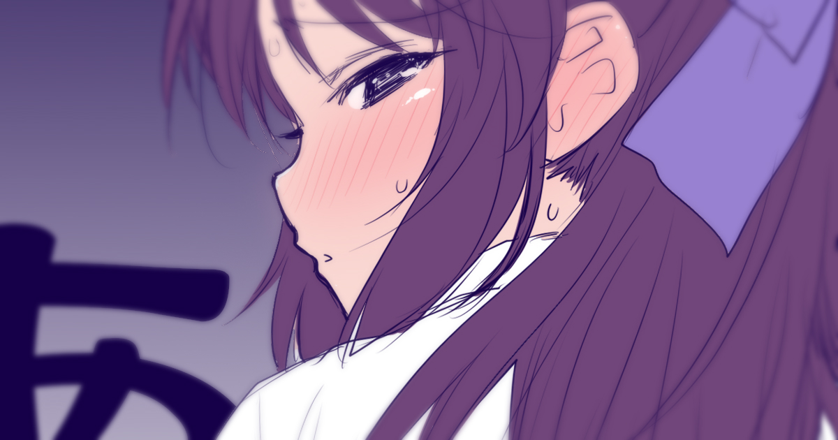 あなたのサークル「妖精漫画社」は、コミックマーケット103で「日曜日 東地区 "ツ" ブロック 15a」に配置されました https://t.co/cr1pdAXCi8 #C103WebCatalog
受かりました。なんとか新刊出すべく、がんばります…ありすイラストまとめ本、いければ幸子折本を…