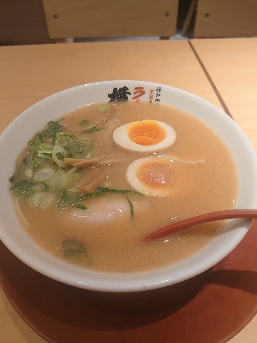 キメます