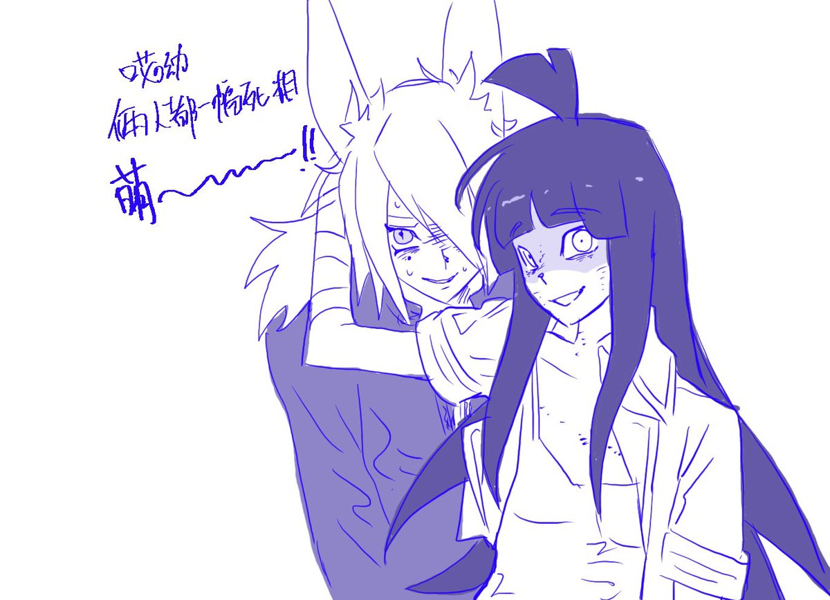 我推已面瘫 (@tnys_anti) on Twitter photo 