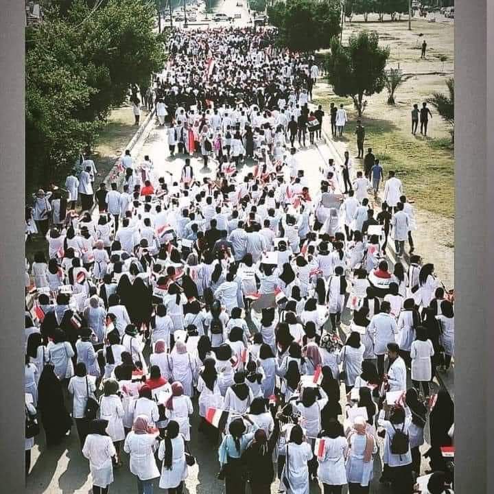 #علوميين_مع_علا_الناشي

<a href="/alrafidain_tv/">قناة الرافدين</a> <a href="/bihuquqi83571/">انا علومي اطالب بحقوقي</a> <a href="/IraqiPMO/">المكتب الإعلامي لرئيس الوزراء 🇮🇶</a> <a href="/prof_dr_salih/">وزير الصحة أ.د.صالح الحسناوي</a> <a href="/mohamedshia/">محمد شياع السوداني</a> <a href="/Parliament_iq/">مجلس النواب العراقي</a>