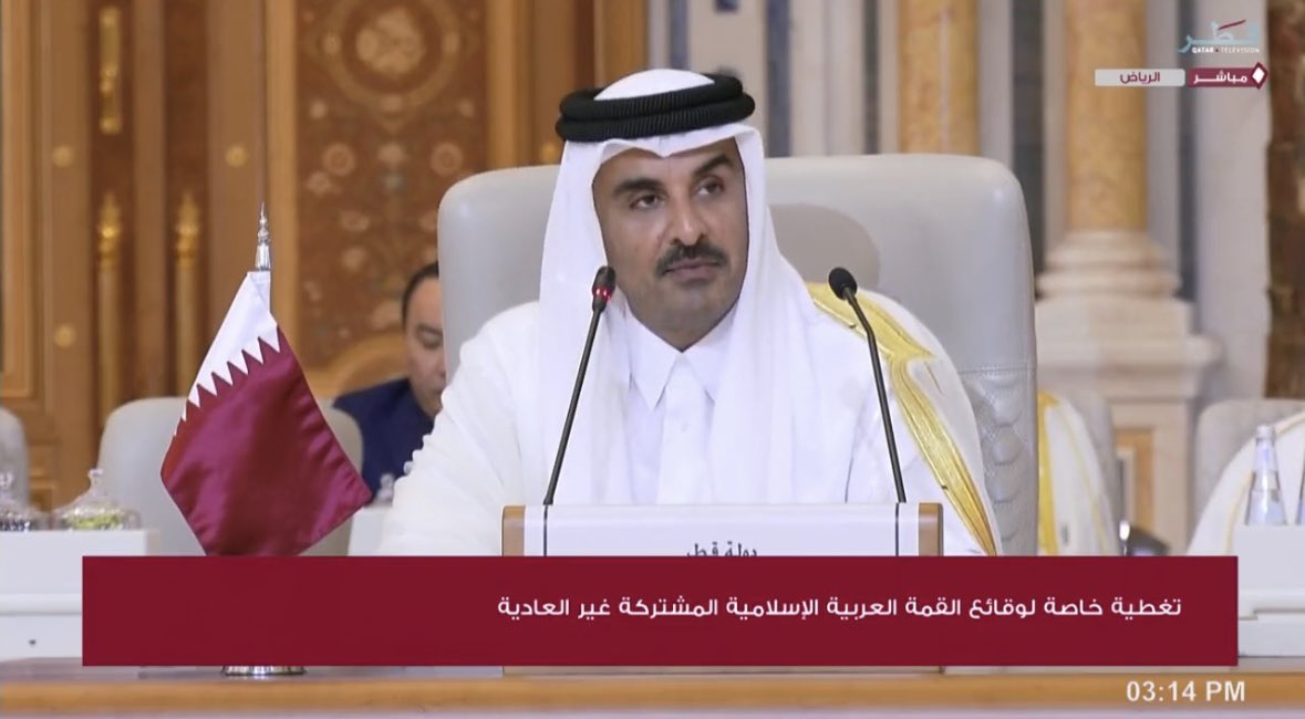 His Highness the Amir Sheikh Tamim bin Hamad Al Thani:  Our hearts break with pain to witness the killing of children, women and the elderly, and we wonder how long the international community will continue to treat Israel as if it is above international law. #كلمة_أمير_قطر