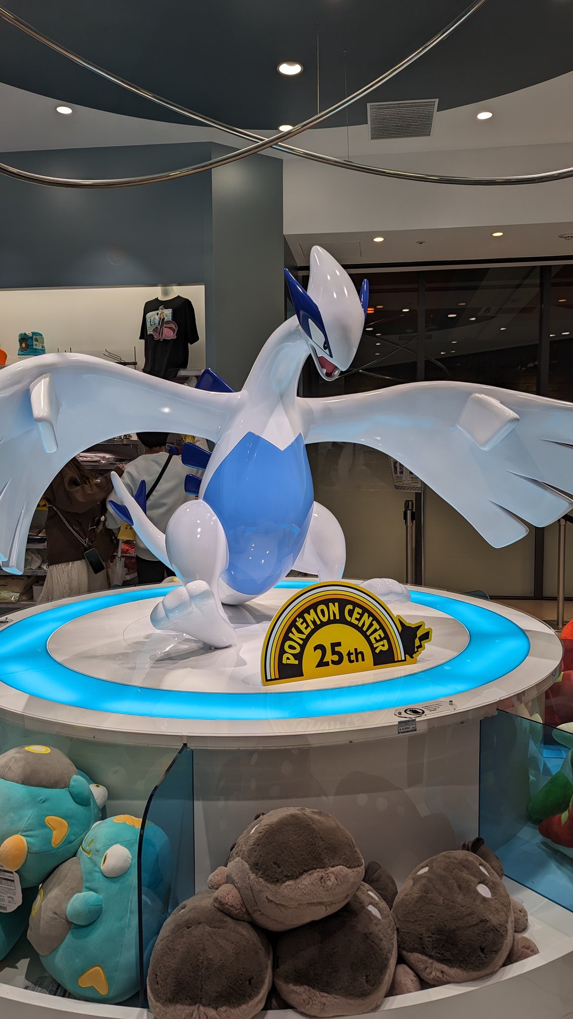 Pokemon Center Kyoto Moving To New Location, Re-Opens On 16 March 2019 –  NintendoSoup