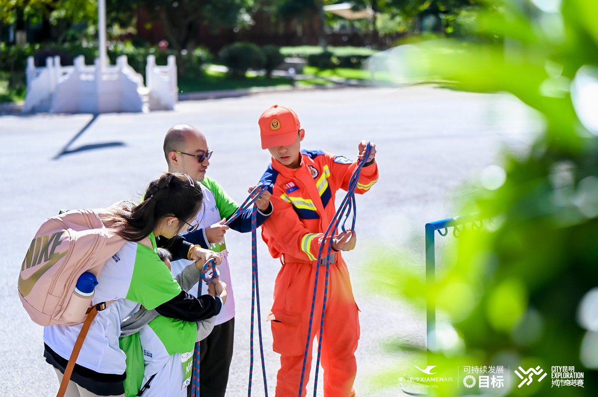 XiamenAirlines's tweet photo. π Since 2019, creating waves in #Xiamen, #Changsha, #Chongqing, #Fuzhou, #Tianjin, and #Kunming with 1.5 billion online views!
Β
π Future: More cities, more impact, inspiring sustainable living! ππͺ #flyforbetterworld https://t.co/PJCaiBtlzf