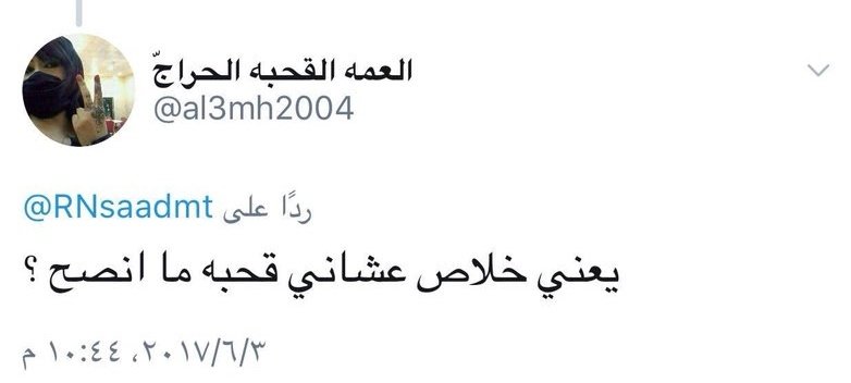 ivarmm's tweet photo. - بشار الأسد بـ القمة العربية https://t.co/AepvCWo5P2