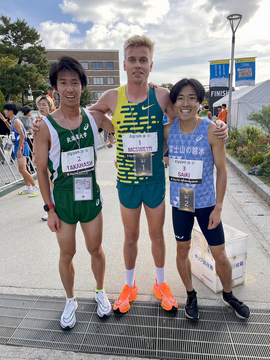 JRNHeadlines's tweet photo. Australians Sarah Billings and Stewart McSweyn and Kenyans Teresiah Muthoni and Edwin Kisalsak dominate at Fst in Fukuoka road mile and 5km - complete video and results: https://t.co/DkC1Kxv7rv https://t.co/dKjZt6OqOq