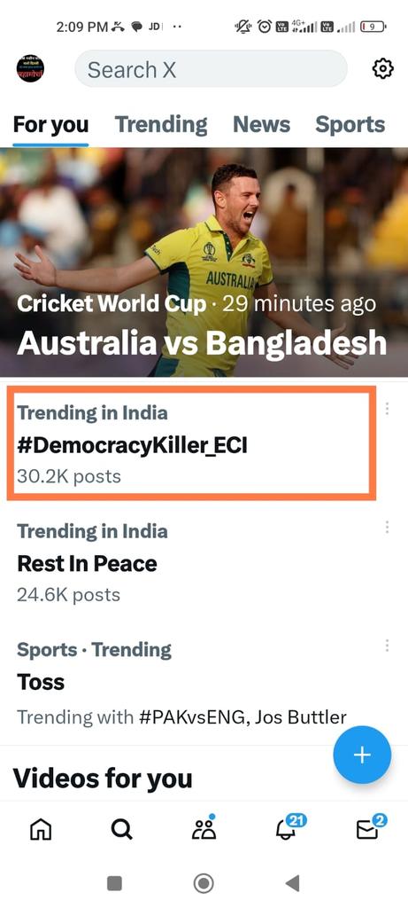 💪🏻💪🏻💪🏻
 Top करें साथियों

देश में एक ही चर्चा Evm से चुनाव आयोग वोट चुराता हैं उसे सबक सिखाने चुनाव आयोग पर महामोर्चा होगा.
#DemocracyKiller_ECI