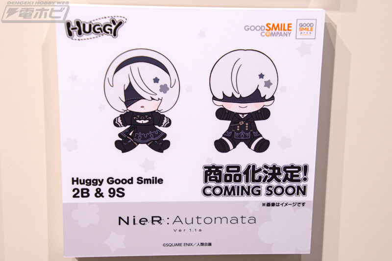 フィギュア化決定！ #NieR:Automata Ver1.1a 2B スケールフィギュア