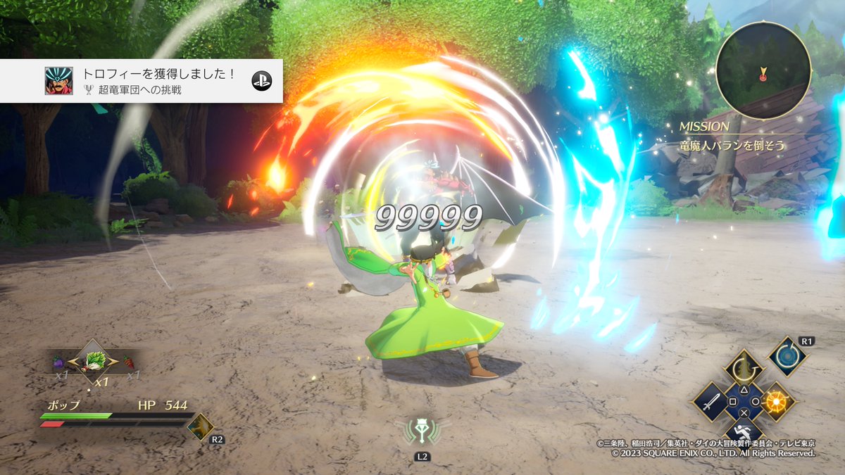 senaworld18's tweet image. やったー！チャレンジモード超竜軍団への挑戦クリアーーー！！！ #InfinityStrash #ダイの大冒険 #PS4share