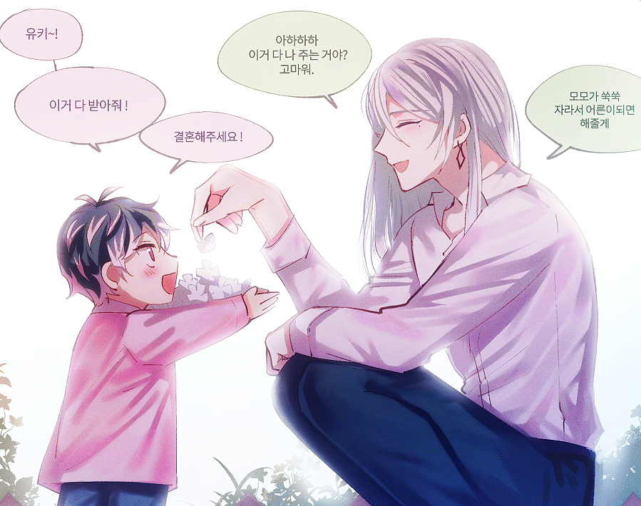 2018 
<이래서 쭈르없어..ㅠㅠㅋ