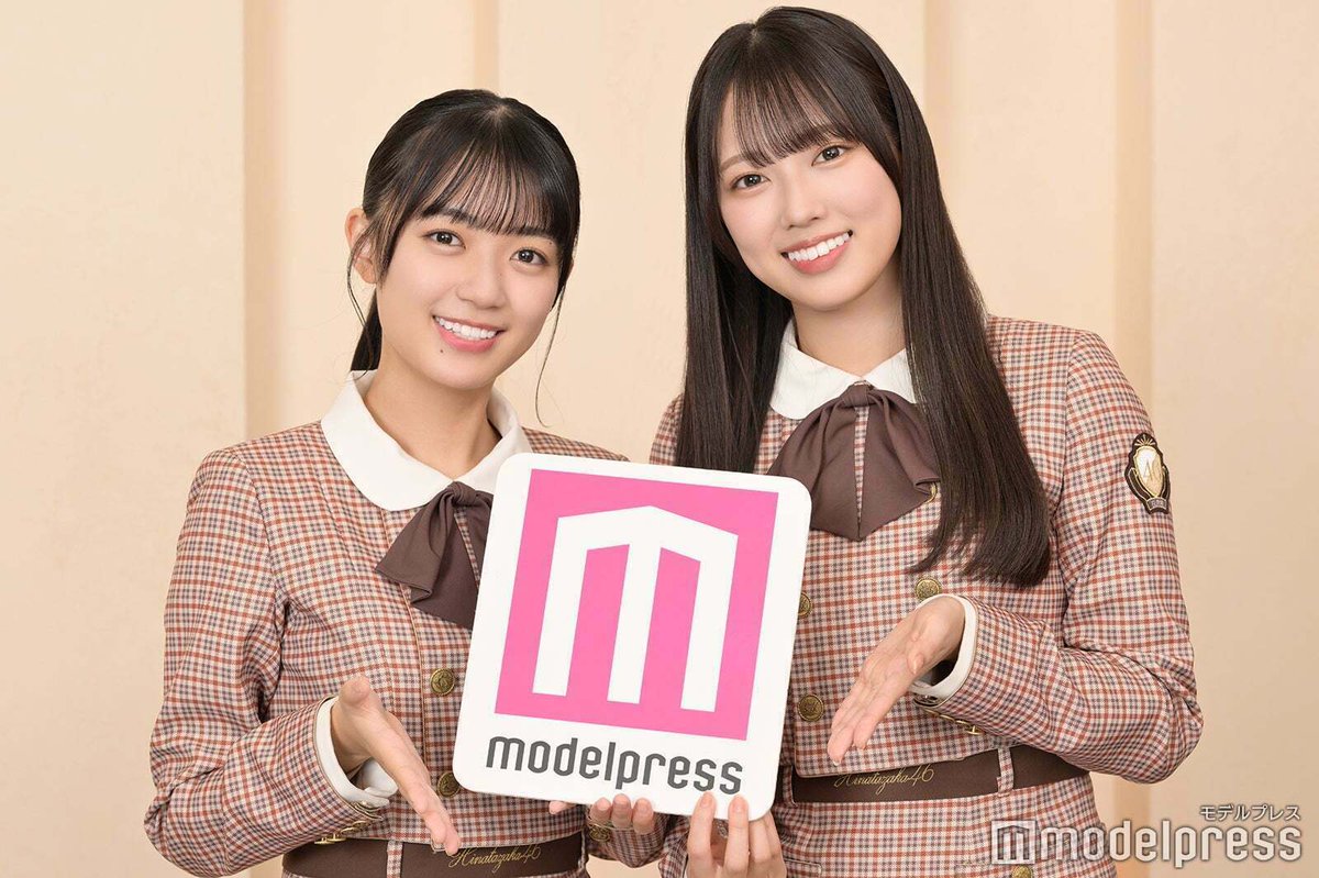 modelpress tweet picture