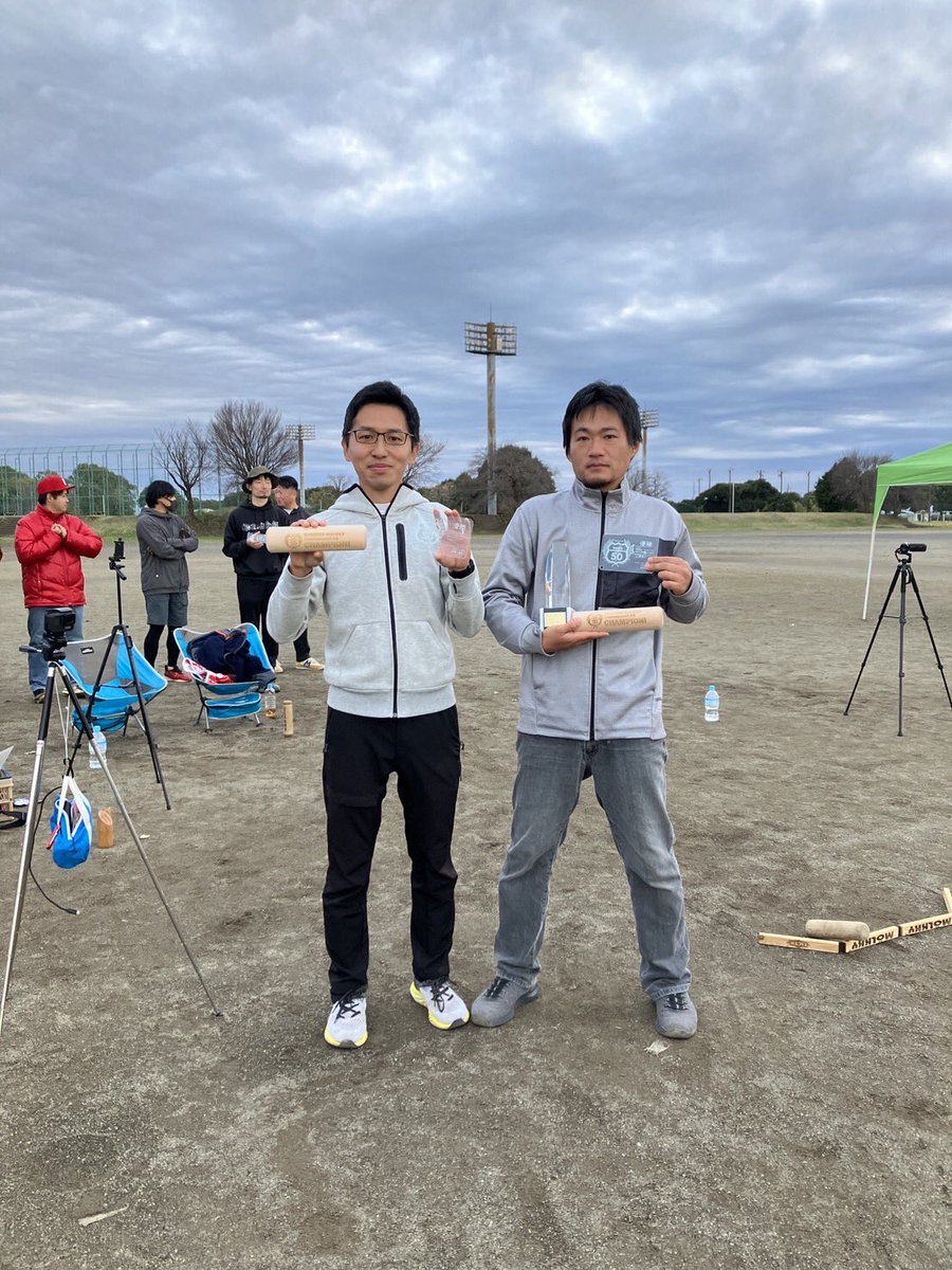 ibamol_kai's tweet photo. 【#ROUTE50 -PAIR-  #1 】

優勝🥇 魔鉄
準優勝🥈 Little A.

本日大会に参加された皆様、ありがとうございました！
次回大会もご参加お待ちしております！！

#モルック https://t.co/uyHL6q49yg