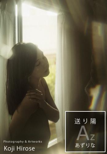 shashinbubutyo's tweet photo. #誰そ彼女展2 

展示と共に2冊の写真集を置きます
世界は作品で語れるだけの点数を展示しますが別カットのハイライトを集めました　
2冊で1セットの写真集です
ご高覧下さい

11/29水〜12 /3日　
渋谷ルデコ6F

水木金　15〜19時
土　　　11〜19時　
日　　　11〜17時

#渋谷ルデコ #photoexhibition https://t.co/0miFHRHGBu